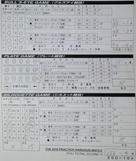 18.JPG