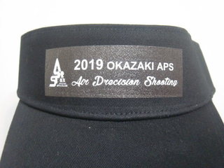 OKA-V.JPG